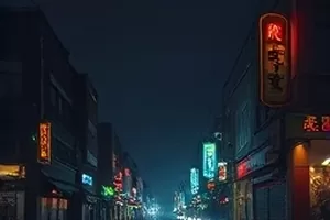 《周末不设闹钟》封面，窗帘缝里透进的一缕晨光